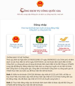 Hình nhỏ