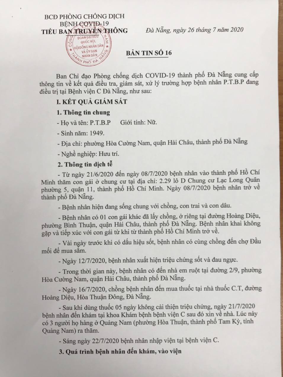 Hình nhỏ