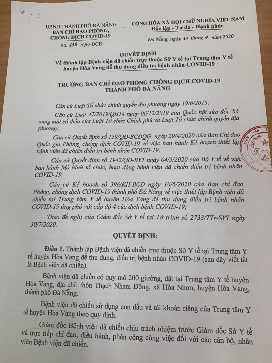 Hình nhỏ